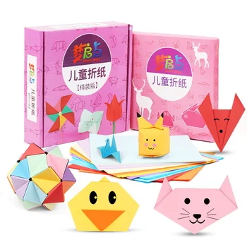 200PCS Pædagogiske Børn Farve Origami, Tegnefilm Origami, Håndlavet Kunst DIY Sjov Legetøj