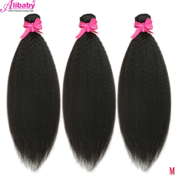Kinky Lige Hår Væve Brasilianske Remy Hair Extension 2/3/4 Bundter Naturlige Farve Yaki Menneskehår Weave Bundle For Sorte Kvinder