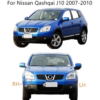 Soarhorse bil Forlygte forlygte vasker spray dyse dækkappe til Nissan Qashqai J10 2007 2008 2009 2010