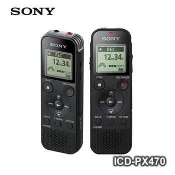 Anvendes,Sony ICD-PX470 Stereo Digital diktafon med Indbygget USB-Optager