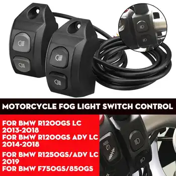 Motorcykel Styret Tåge Lys Skifte Kontrol For BMW R1200GS R1250GS F850GS F750GS 2013-2019