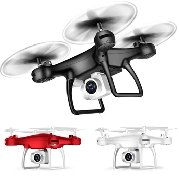 Drone 4k Profesional med Kamera, WIFI RC FPV Quadrocopter Droner luftfotografering Ultra-Lang Levetid Aftagelig Kamera Dron Toy
