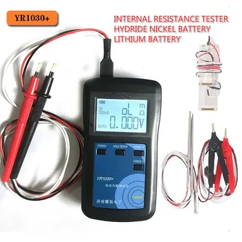 YR1030 Lithium Batteriets Indre Modstand Test Instrument Nikkel Nickle Hydrid-Knappen Batteri Tester Kombination 1