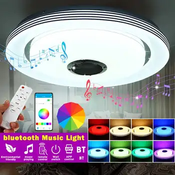 120W LED Musik Loft Lys Bluetooth Højttaler Dæmpbar Remote+APP Control AC110-220V 40cm Indendørs Smart Runde Loft Lampe