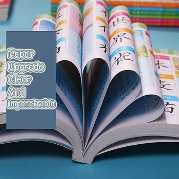 Børns Kopibøger Se På Billeder, læse-og Skrivefærdigheder Kort, læse-og Skrivefærdigheder King 800 Ord Børnehave Baby 1-3-6-8 Tidlig Alder Uddannelse Bog