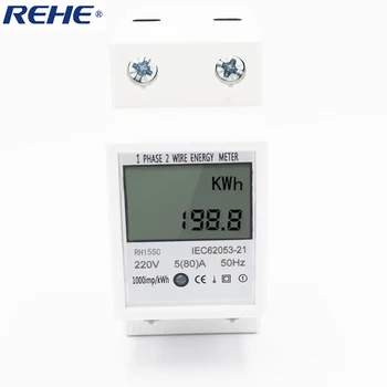 REHE kun giver Fremragende elektroniske produkter: Nye enfasede Elektronisk DIN-skinne type Aktiv power meter med LCD-skærm