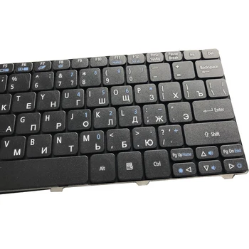 Russiske Tastatur til Acer Aspire One AO532 AO532H AOD532H PAV70 NAV70 ZH9 PAV01 PAV50 bærbar RU Sort