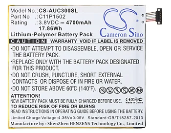 Cameron Sino 4700mAh Batteri C11P1502 , C11P1517 for Asus P023, Z300C, Z300CG, Z300CXG, ZD300M, ZenPad 10, ZenPad 10.1