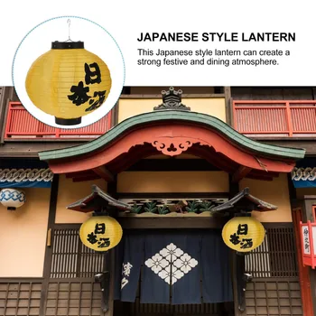 1pc Japansk Stil at Hænge Lanterne Smuk Udsøgte Japanske Lygte