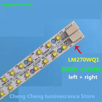 5sæt=10 PC ' er*36LED 310 mm strip LED-baggrundsbelysning For LM270WQ1 SD-C2 M270WQ1 SDA2 LGT2781 LGT2795 R L A1419 MD095 ME088