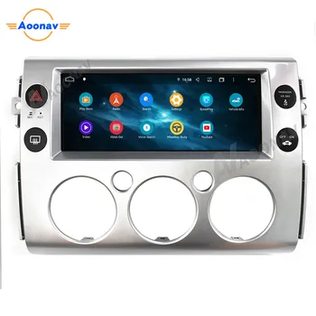 Bil Autoradio HD Touch Skærm, GPS-Navigation 2Din Android Til Toyota Land Cruiser FJ 2007-2012 Multimedie-Afspiller DSP Enhed Stereo