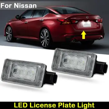 Til Nissan Serena C27 Altima Platinum Bil bagfra Hvid LED Nummerplade Lys Nummerplade Lygte