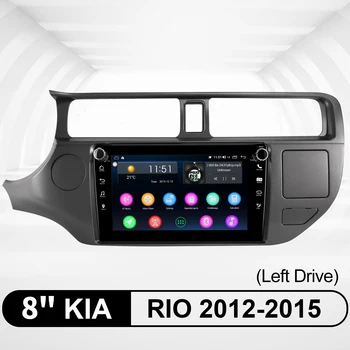 JOYING Android hoved enhed, GPS Navigation, bil-radio stereo DSP støtte hurtig boot/SWC/Bageste kamera for Kia Rio 2012 2013