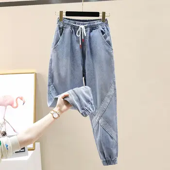 Højtaljede Kvinde Jeans Værktøjsholder-Ankel Stribede Bukser Capri Kvinder Denim 2020 Falde Løs Plus Size Harem Bukser Bukser, Kvinders Jeans,