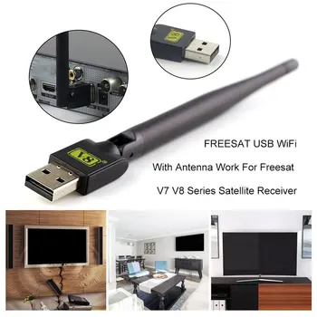 For Befrier V7 V8-serien digital satellit-receiver og TV-set-top-boks stabilt signal BEFRIER USB-WiFi, med antenne