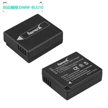 2Pc DMW-BLG10 BLG10E BLG10PP BLE9 BLE9E Batteri til Panasonic Lumix DMC-GF6 GX7 GF3 GF5 ZS100 ZS60 LX100 GX85 DC-ZS70 GX80 D-Lux