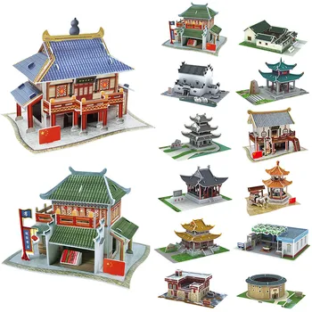 3D-Toy Puslespil bygning model toy Kinesisk stil Kina Gamle bygge DIY Hus Kids Drenge Piger Pædagogiske Hus Papir Puslespil