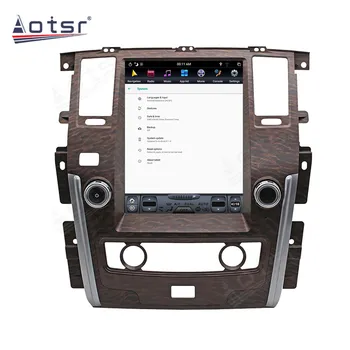 PX6 4+128G Tesla Skærmen Carplay For Nissan Patrol 2010-2018 Android 9.0 Bil Auto Audio Stereo Radio Optager, GPS-Navigation Enhed