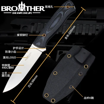 [BROR F001] Fixed Blade knife Bushcraft Overlevelse Lige kniv Taktiske Jagt Camping Håndlavet i høj kvalitet EDC værktøj