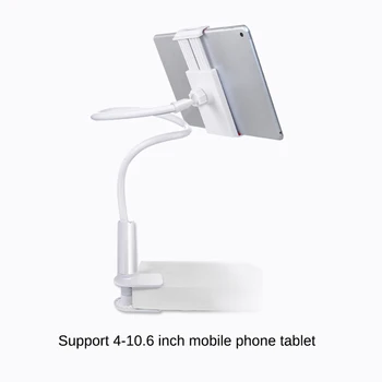 Universal Lange Arm Tablet Stand Holder til Samsung Ipad Aircondition, Mini Xiaomi Mipad Kindle 4.0 til 11 Tommer Phone & Tablet Stand Holder