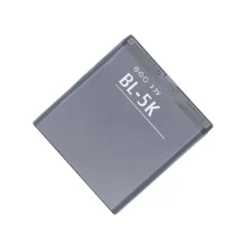 Ciszean 2x BL-5K-Batteri +Universal Oplader til Nokia N85 N86 N87 8MP 701 X7 X7 00 C7 C7-00'ERNE Oro X7-00 2610S T7 BL5K