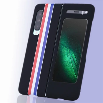 Ultra-tynde Flip Case Phone cover til Samsung Galaxy Fold W20/W2020 Tilbehør til Hurtig Udgivelse, Split Tilbage Dække Sagen