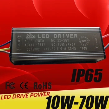 LED Driver 10W 20W 30W-50W 70W Adapter Transformer AC85V-265V at DC22-38V IP65 Strømforsyning 300mA 600mA 900mA 1500mA 2100mA