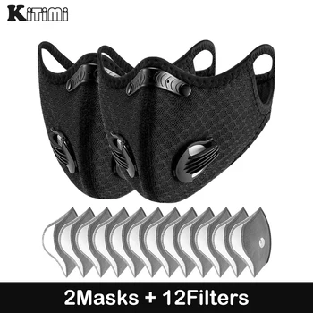 Maske Med 4 Udskiftning Pad 2 Udstødningsventilen Åndbar Halve Ansigt Genanvendelige Maske Ansigt Dække For Cykling Udendørs Arbejder Afgørende