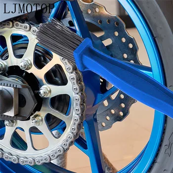 Kvalitet Motorcykel Kæde Vedligeholdelse Rengøring Børste Bremse Remover For Yamaha FZ6 FAZER FZ8 XJ6 DIVERSION XSR 700 900 TDM 900