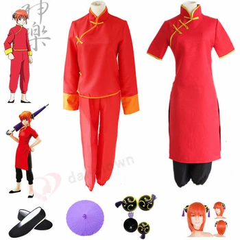 Japansk Animationsfilm Gintama Kagura Kostume Paryk Kvinder Kagura Traditionel Kinesisk Kjole Cosplay Kungfu Bære Bryllup Outfits