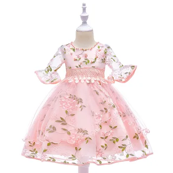 Mode Børns kjole Knæet Længde Med Pearl Piger Børns Aften Bold Kjoler Til Bryllup Prinsesse Kjole til Eksamen