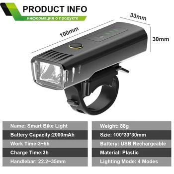 Smart Induktion Cykel Foran Lys Sæt USB-Opladelige baglygte LED Lygten Vandtæt Cykel Lampe Cykling Lommelygte Til Cykel