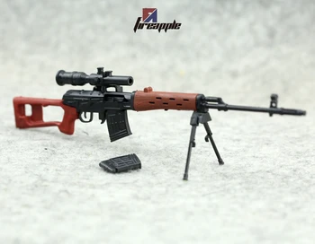 KNL HOBBY Action Figur 1/6 skala model 07 tilpasset russiske soldater SVD sniper riffel samlet mørk rød træ korn