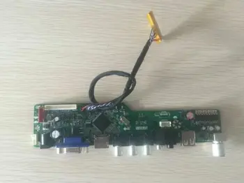 Latumab Nyt Kit til N184H4-L04 TV+HDMI+VGA+USB-LCD-LED-skærm-Controller Driver Board Gratis fragt