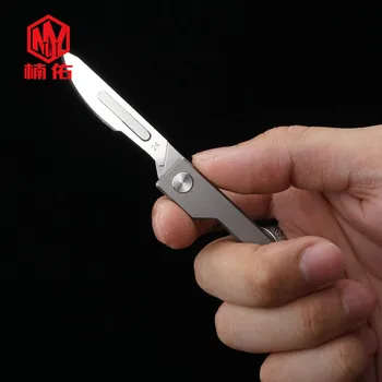 Titanium Legering MINI Folde Kniv Multifunktionelle Kniv EDC Folde Kniv Udendørs Nødsituation Skalpel Ingen Kniv