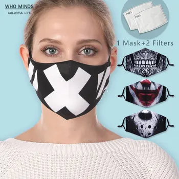 Hvide Kors Genanvendelige Munden Maske Vaskbar Justerbar Beskyttende ansigtsmaske-Filter PM2.5 Mask Kvinder Anti Støv Vindtæt Influenza Maske
