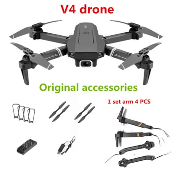 V4 WIFI FPV Drone Originalt Tilbehør 3.7 V 1600mAh Batteri beskytte Ramme Reservedele Til 4D-V4 Quadcopter Drone