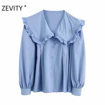 ZEVITY Nye kvinder sød læg flæser turn down krave smock bluse shirts kvinder office-breasted roupas smart chemise toppe LS7181