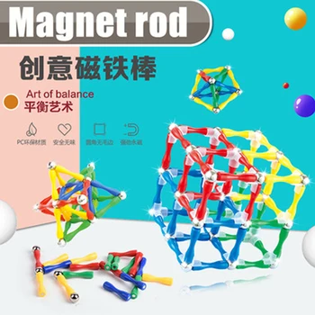 Magnet Stick og Bolde konstruktion Magnetiske Stænger af Metal Bolde Tilfredshed Extreme Pressure Relief Magnetisk Spil