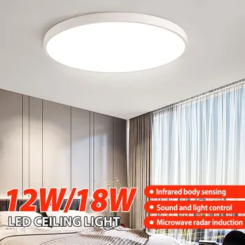 LED loftslampe Flush Monteret Indretning Hjem Lampe 12W/18W PIR Sensor Infrarød Menneskelige Krop, Bevægelse Induktion + Lys Kontrol Lys
