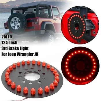 Red Tredje LED Reservehjul Light Car-styling baghjulet Trim Bremse Lamper Bil Tilbehør til Jeep Wrangler JK 2007-2016