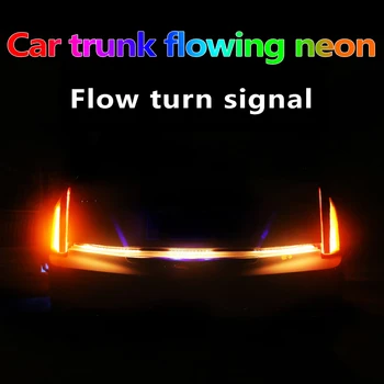 Bil LED bagageopbevaring flow neon farve light bar blinklyset nærlys / fjernlys bremselygte baglygter ændret dekoration 12v