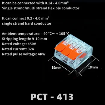 75pcs max PCT husholdnings-hurtig klemrække junction box-plug-in-mini-stik-wire kabel plug skifte wire sikkerhed