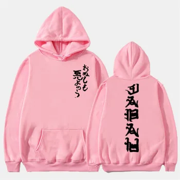 Hot Sælger Fashion Hættetrøjer koreansk alfabet Sweatshirts Mænd kvinder Efteråret Hip Hop Harajuku Løs Hættetrøje Sweatshirt Streetwear