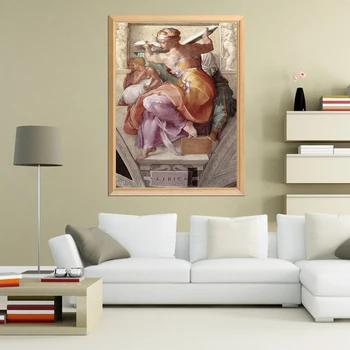 Michelangelos Berømte Maleri 