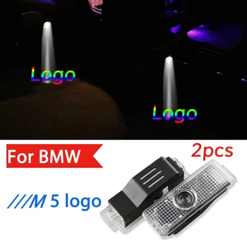 2stk Led Bil Døren Logo Lys For BMW F07 F10 M5 X-DREV M Performance Logo Laser Projektor Ghost Skygge Lampe Til BMW Tilbehør.