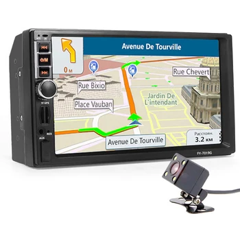 2 din Bil Multimedia-Afspiller, GPS-Navigation og Bluetooth-Radio, AUX mp3-MP4 MP5 Stereo-Lyd-Auto Elektronisk autoradio 2din INGEN DVD