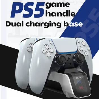 Aolion For PS5 Controllere Hurtig Oplader Base, Ps5 Spil Håndtere Specielle Dobbelt Sæde Oplader Dock LED Lys Oplader til Playstaion 5