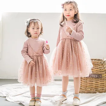 2020 Foråret børnetøj Nye Ins Pige Kjole 1-5-årige Børn Falske To-pegede Mesh Pettiskirt Prinsesse Party Dress