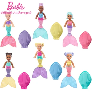 Barbie Brand Blinde Max Havfrue-Serien Dukker Overraskelse Pakke Tilfældig Legetøj, som Børn Fødselsdagsgave GHR66 Shell Form For Piger